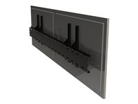 HI-ND - Monteringssats (väggfäste) - liggande - för 6x1 videovägg - videorad, lutning - skärmstorlek: 32" VR3222-0601