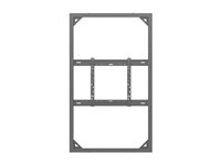 Multibrackets M Pro Series - Hölje - medium - för LCD-display - hög ljusstyrka - stål - svart, RAL 9005 - skärmstorlek: 65" - väggmonterbar 7350022733404